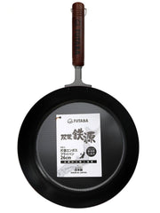 GlideMaster Non-Stick Pan